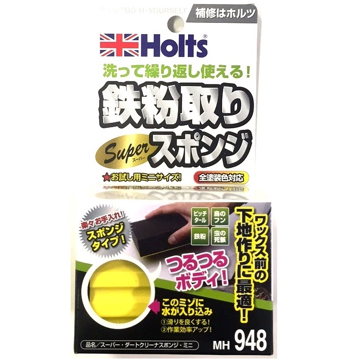 產品詳細資料